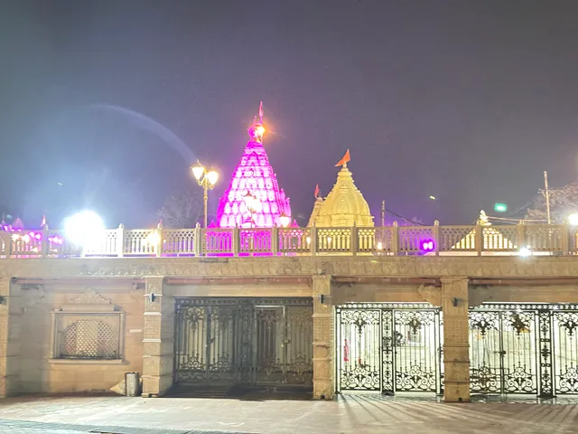 Shree trilokeshwar guest house