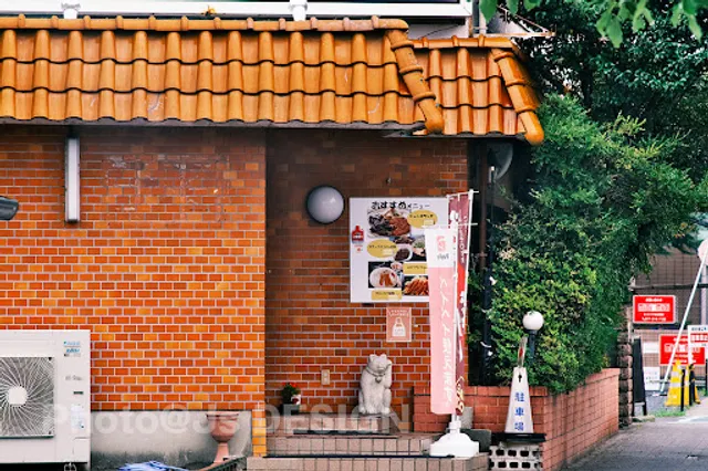 びわこキッチン
