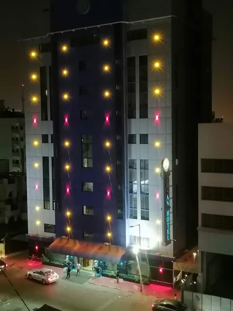 فندق هاواي بلازا