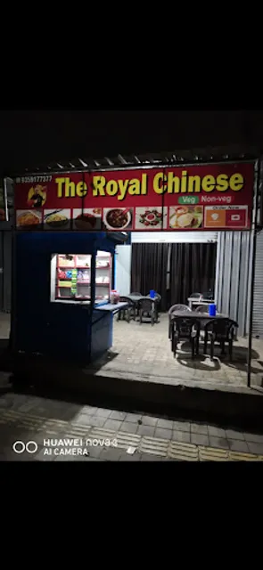 The Royal Chinese