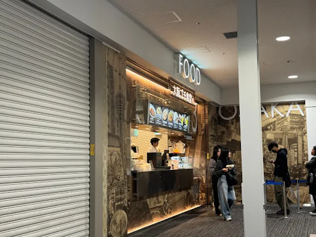 Osaka Gochi Shokudou