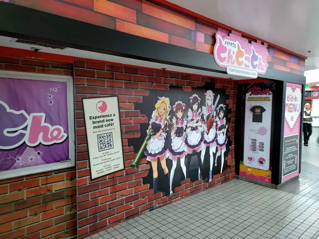 Dreamland Maid Café