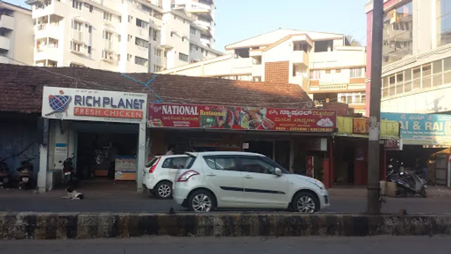 New National restaurant