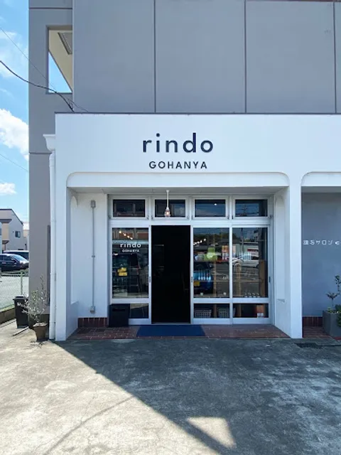 蕎麦粉ガレット＆お料理教室 rindo