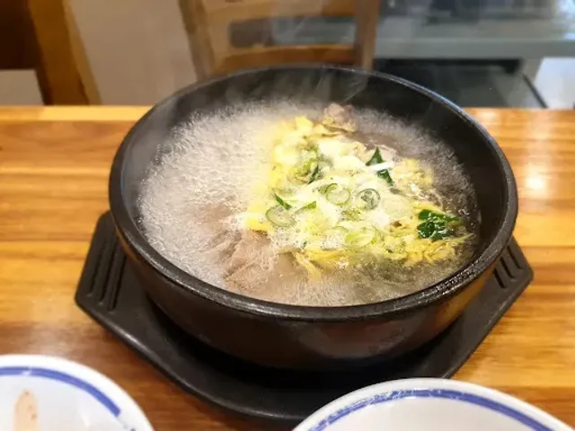 바우네나주곰탕 부산대학병원점