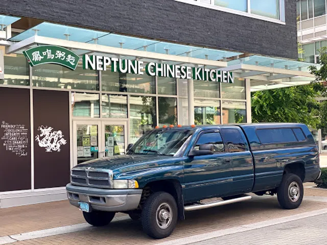 Neptune Chinese Kitchen