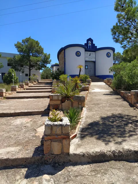 Santuari de la Santíssima Mare de Déu de la Medalla Miraculosa