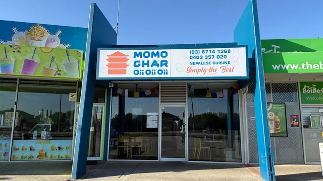 Momo Ghar Oii Oii Oii