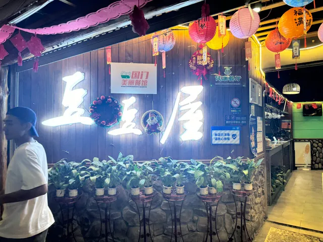 Tianjin Xiaolong Steamed Bun Stuffed With Juicy Pork