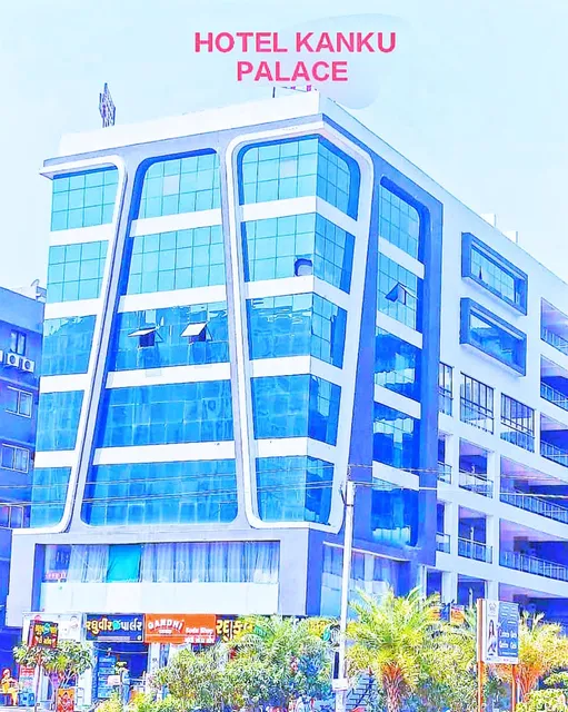 Hotel Kanku Palace (હોટલ કંકું પેલસ)