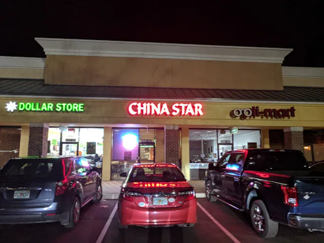 China Star