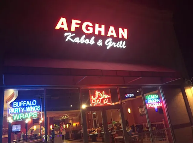 Afghan Kabob and Grill
