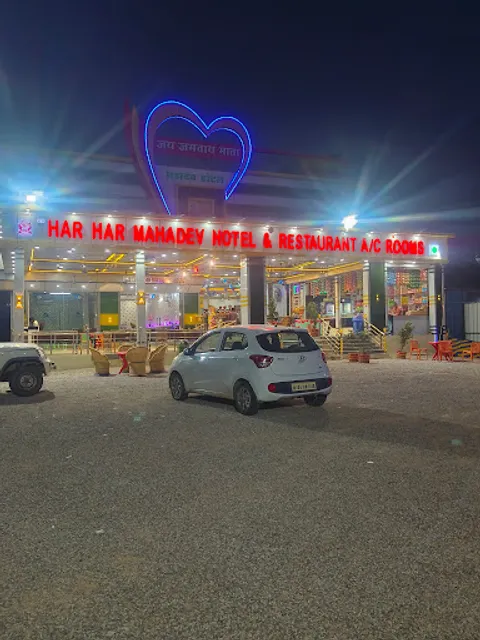New Har Har Mahadev Hotel & Restorant