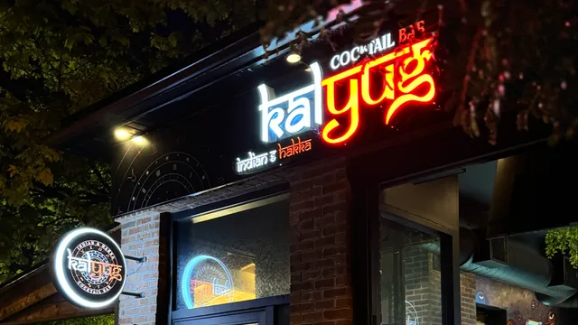 Kalyug | Indian & Hakka Cocktail Bar