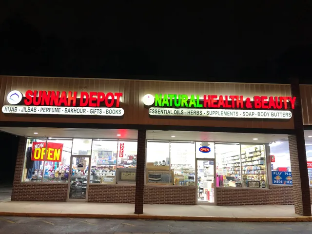 SUNNAH DEPOT A to Z Islamic Products