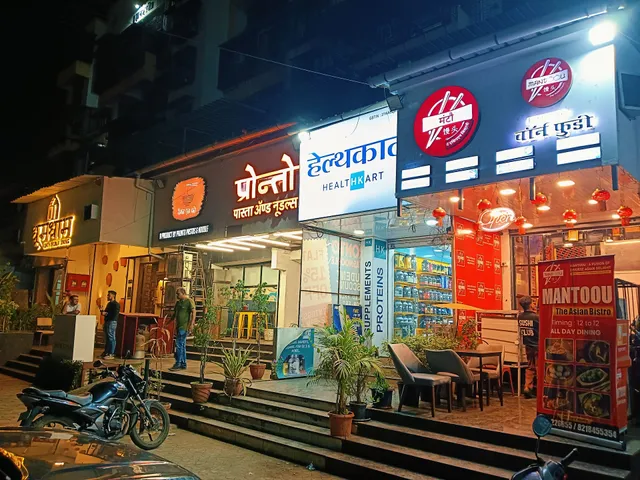 MANTOOU The Asian Bistro