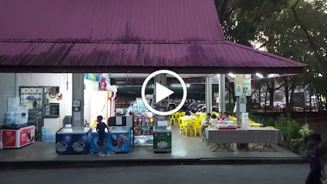 Tropical Food Garden