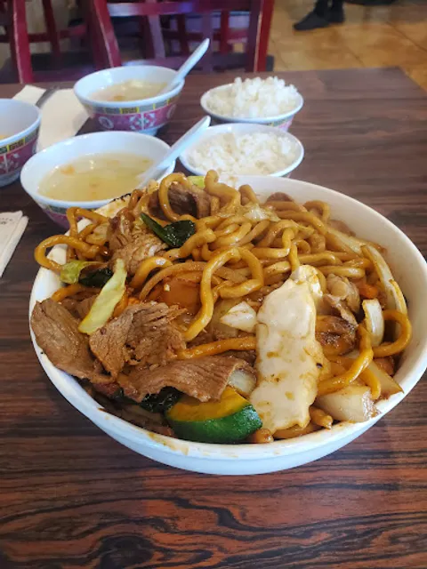 GK Mongolian BBQ