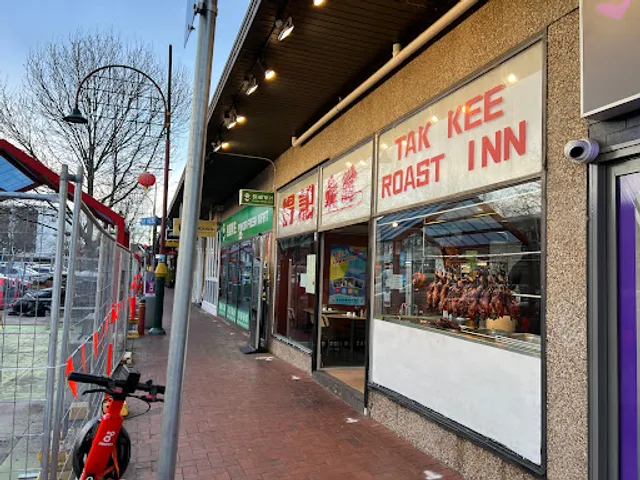 Tak Kee Roast Inn