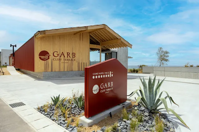 Izumo Hotel The Cliff