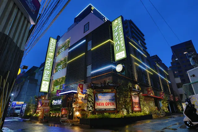 Petit Bali Higashi-Shinjuku