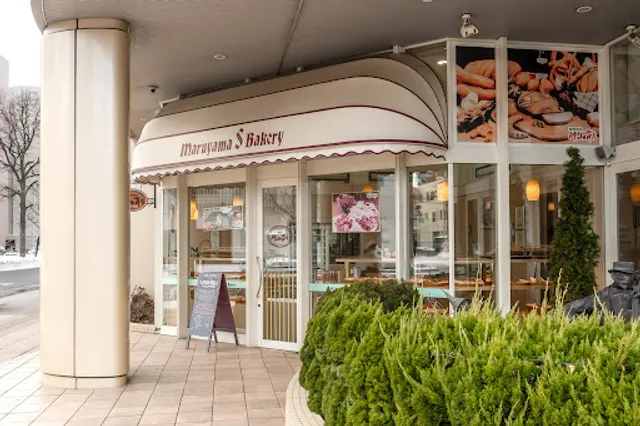 Maruyama S Bakery