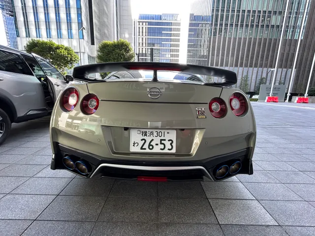 Nissan Motor Global Headquarters