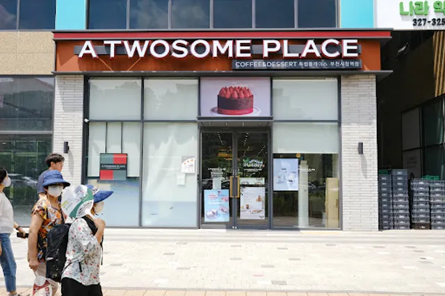 투썸플레이스 부천시청역점