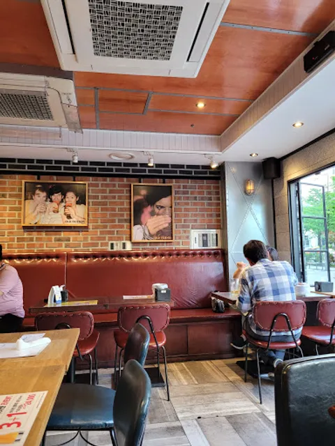 Kkanbu Chicken Gileum