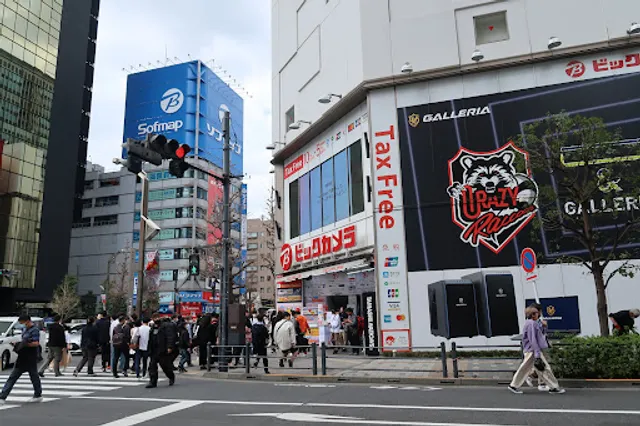 BicCamera AKIBA Store