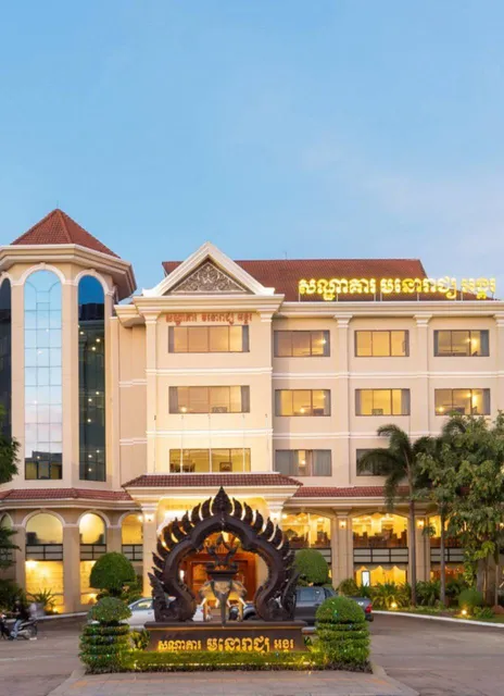 Monoreach Angkor Hotel