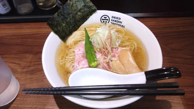 DRIED SARDIN BROTHERS