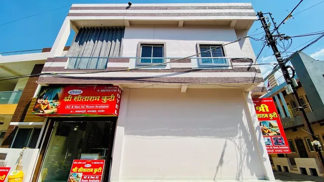 Hotel Shri Sitaram kuti