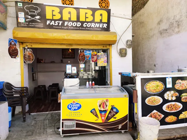 BABA FASTFOOD CORNER