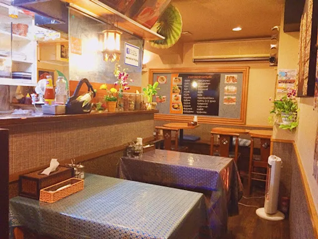 プロォーイタイ