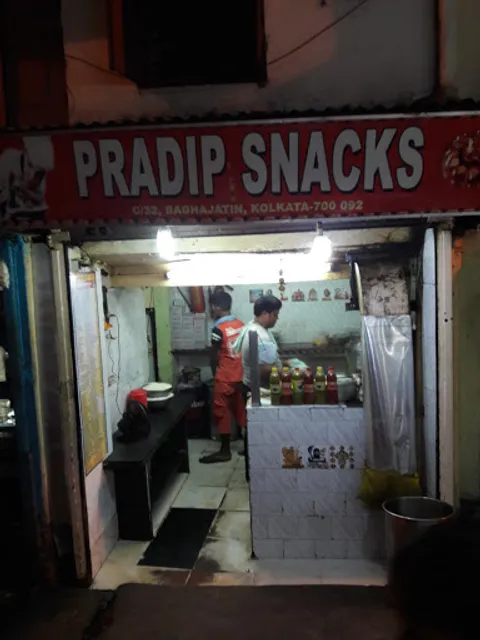 Pradip snacks
