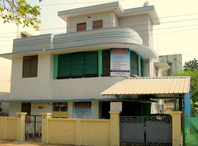 Chidambaram Spiritual Stay