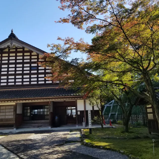 Museum of Ceramic Art (Toyama Municipal Folkcraft Village)