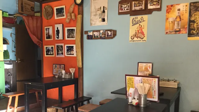 タイの食堂 KAMAKURA Baan Hua Don