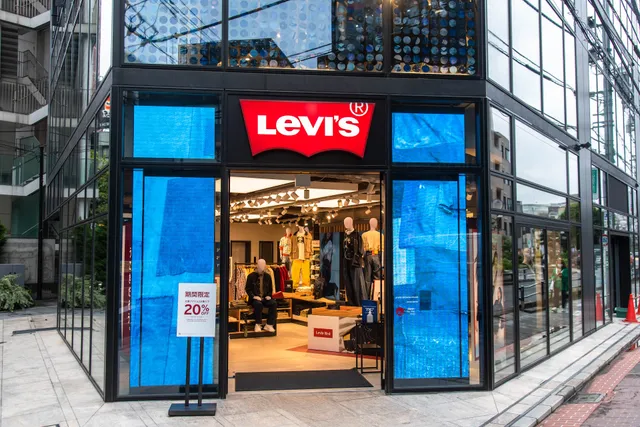Levi’s corporate office