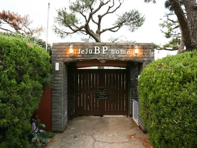 Jeju B.P. Guesthouse