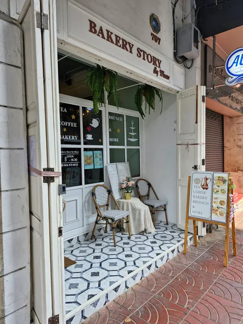 Bakery Story by Meaw