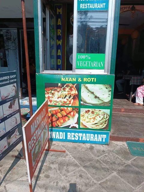 Marwadi Restaurant