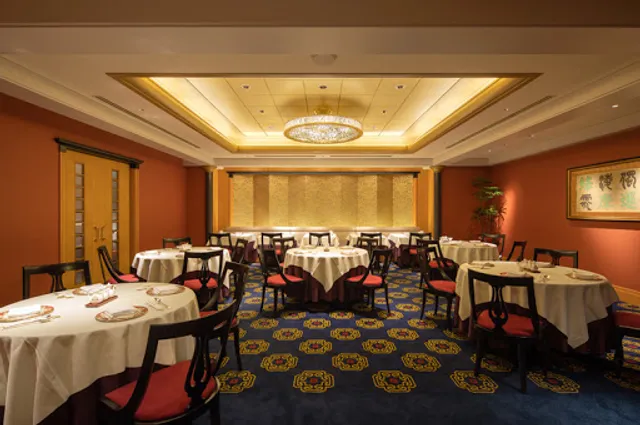 Chinese Fine Dining Toh-Ka-Lin