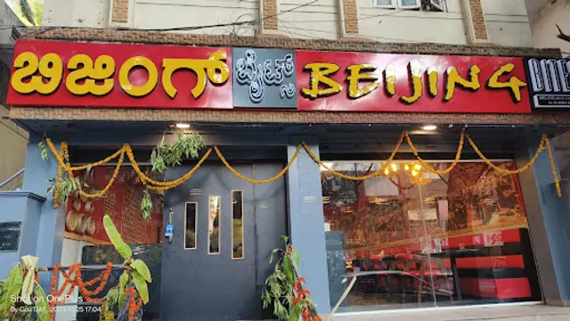 Beijing Bites - Basaveshwarnagar