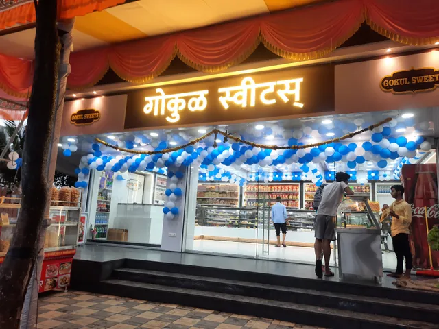 Gokul Sweets