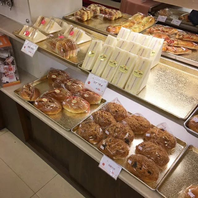 聯翔餅店-廟東店