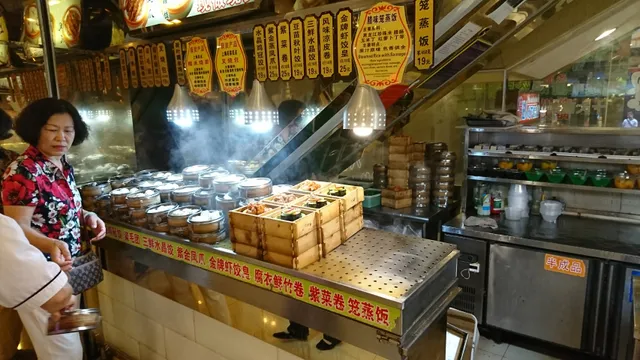 Shanghai Lao City God Temple Snack Square