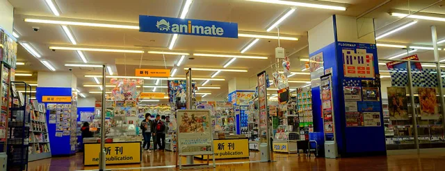 Animate