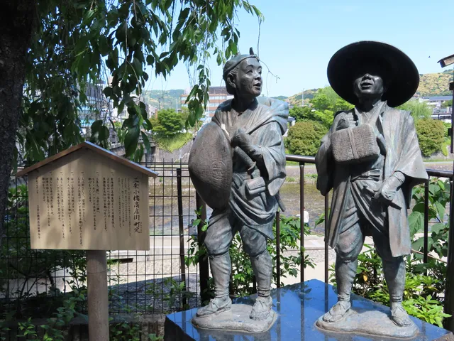 Statues of Yaji-san & Kita-san